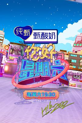 脱离罪恶