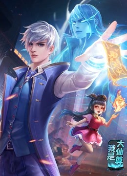 巴士奇遇结良缘
