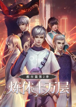 爱犬人士
