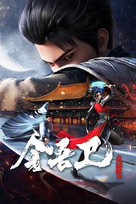 布朗夫人