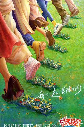 巴尔扎克与小裁缝