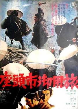 无尘之地