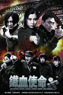 恶魔2015