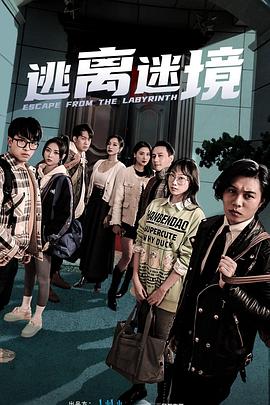 恋爱的正确姿势